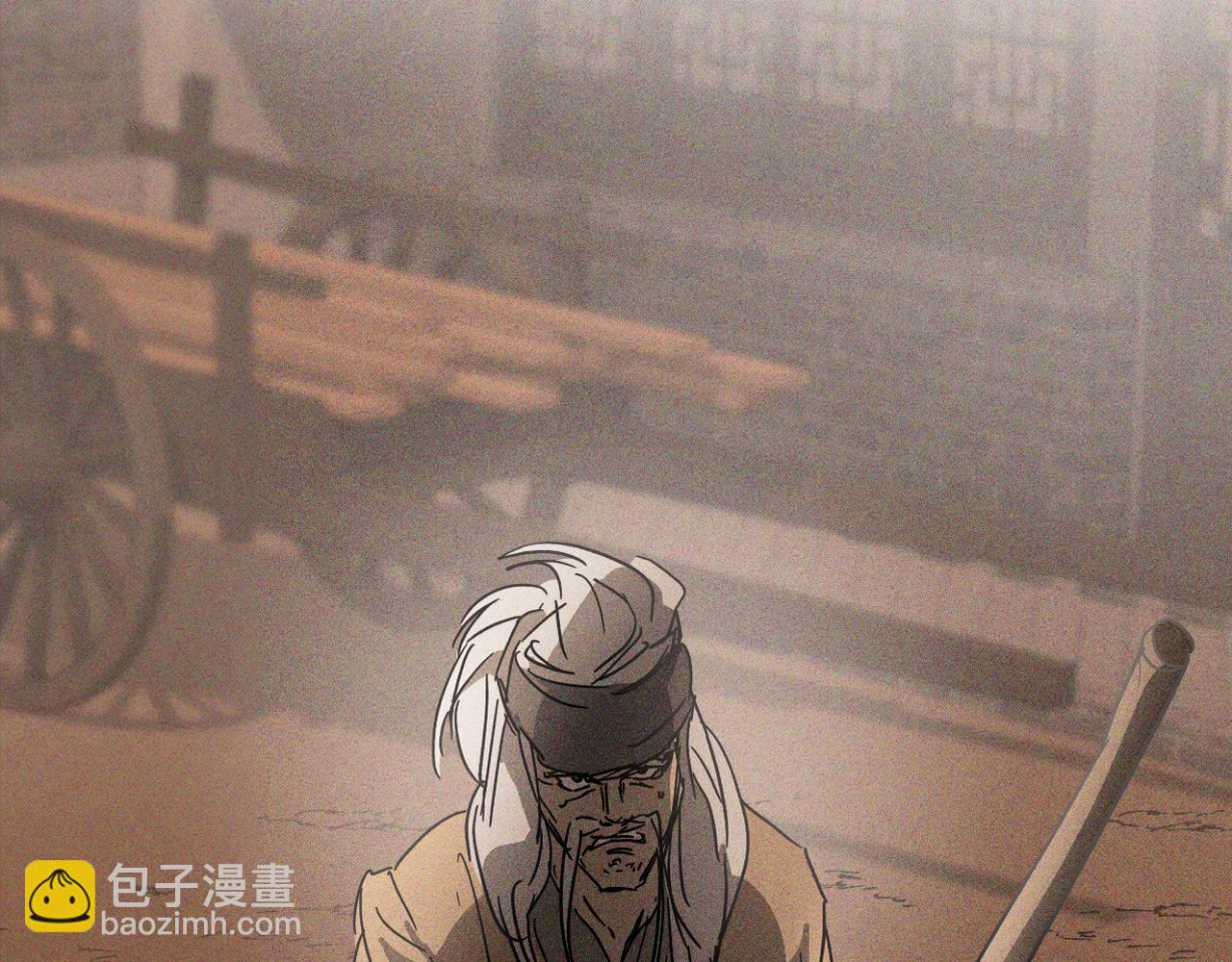 武神迴歸錄 - 第114話 橫掃(2/4) - 8