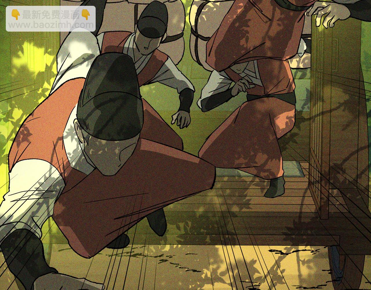 武神迴歸錄 - 第117話 被人算計了(3/5) - 6