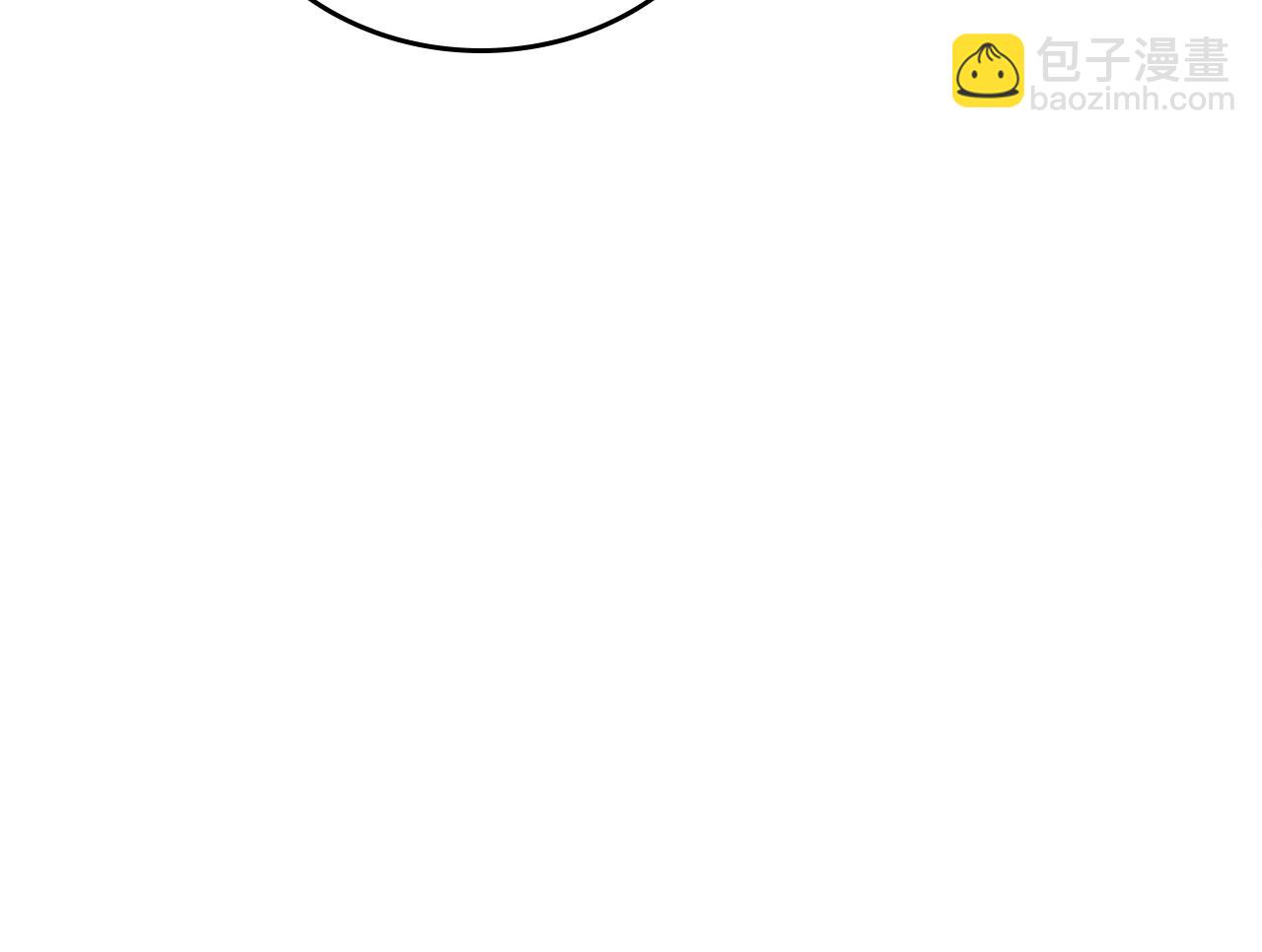 武神迴歸錄 - 第117話 被人算計了(1/5) - 3