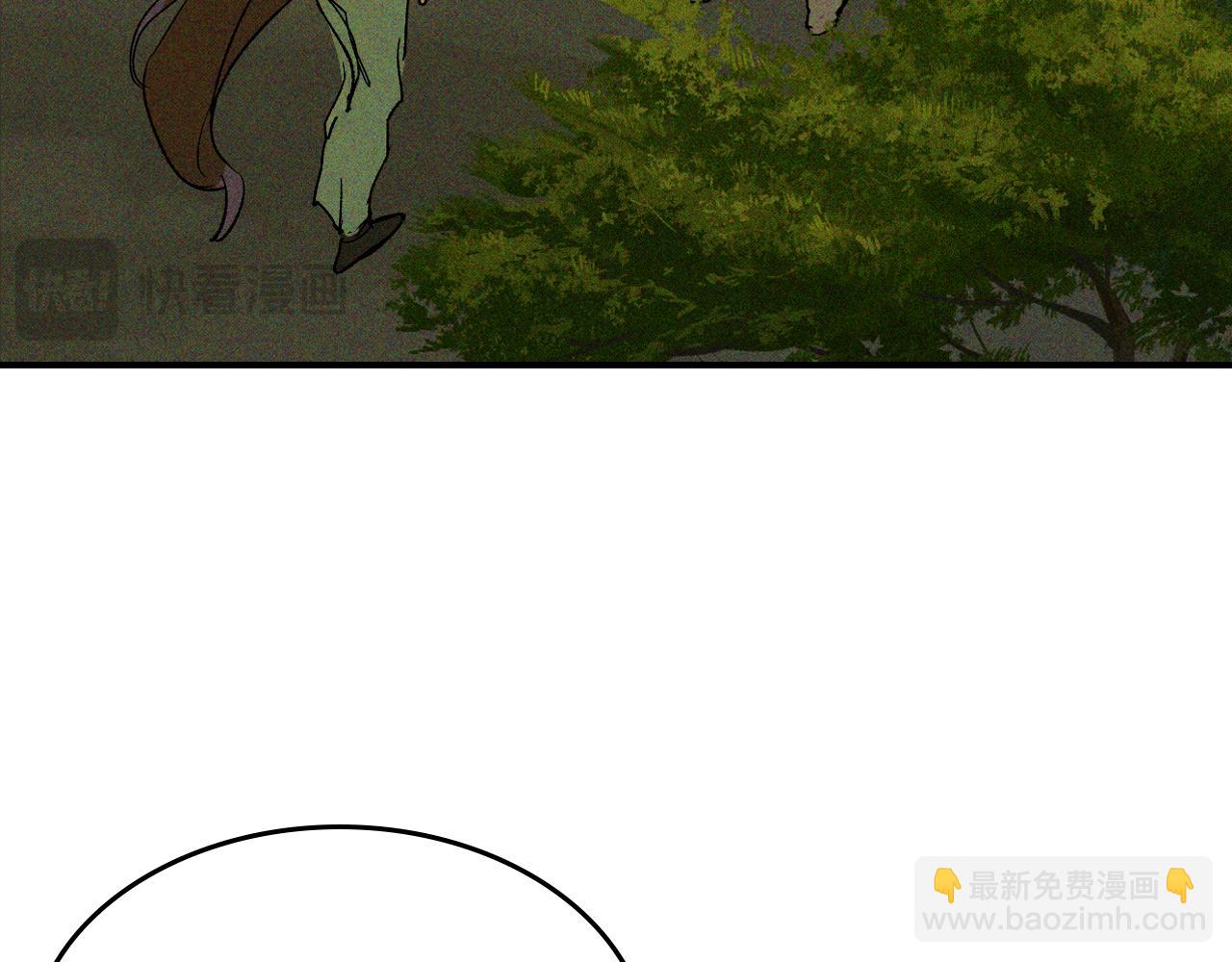 武神迴歸錄 - 第117話 被人算計了(3/5) - 2