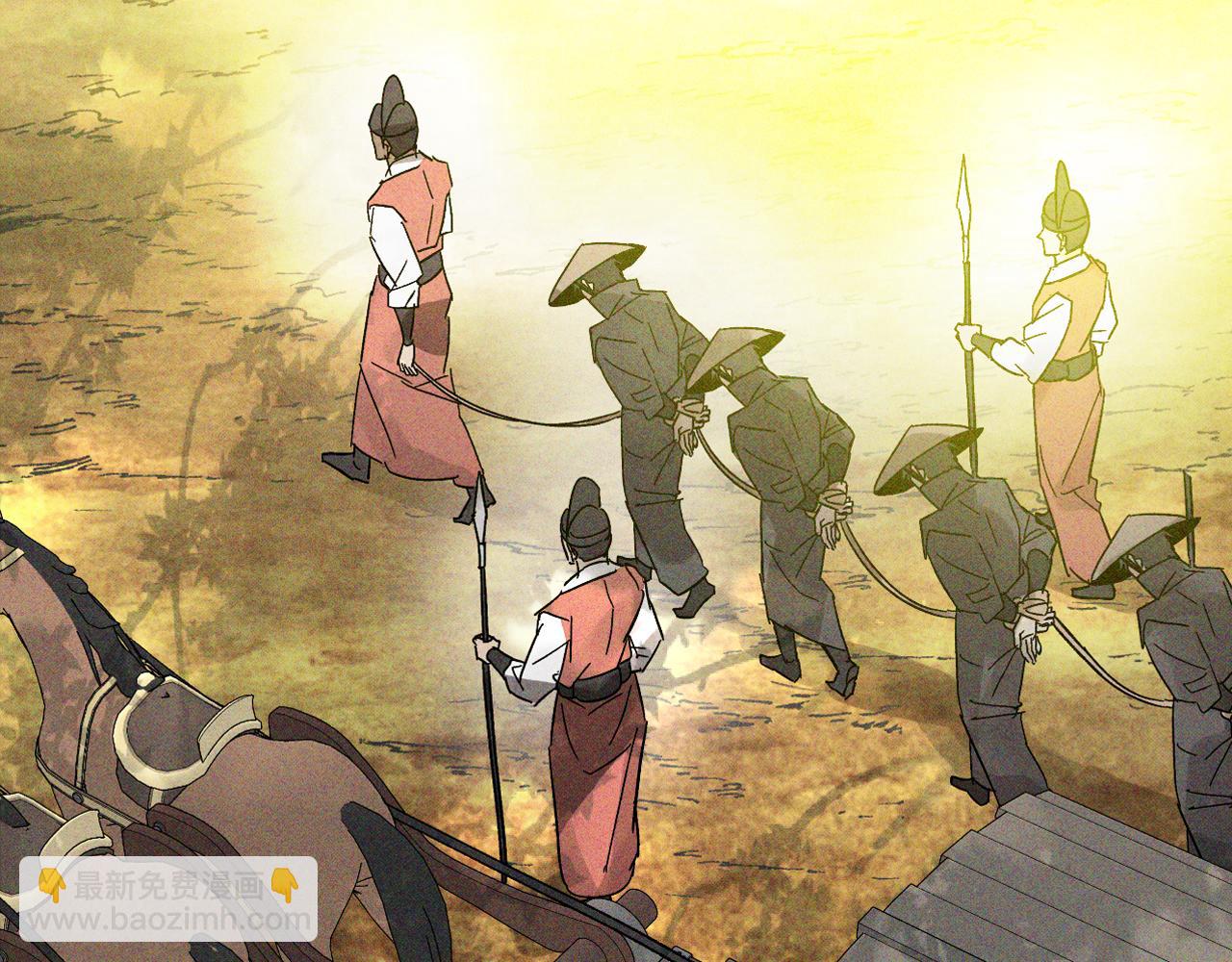 武神迴歸錄 - 第117話 被人算計了(3/5) - 7