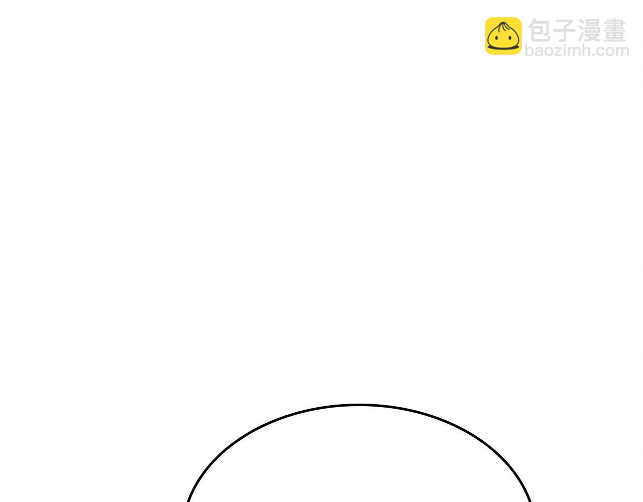 武神迴歸錄 - 第117話 被人算計了(1/5) - 4