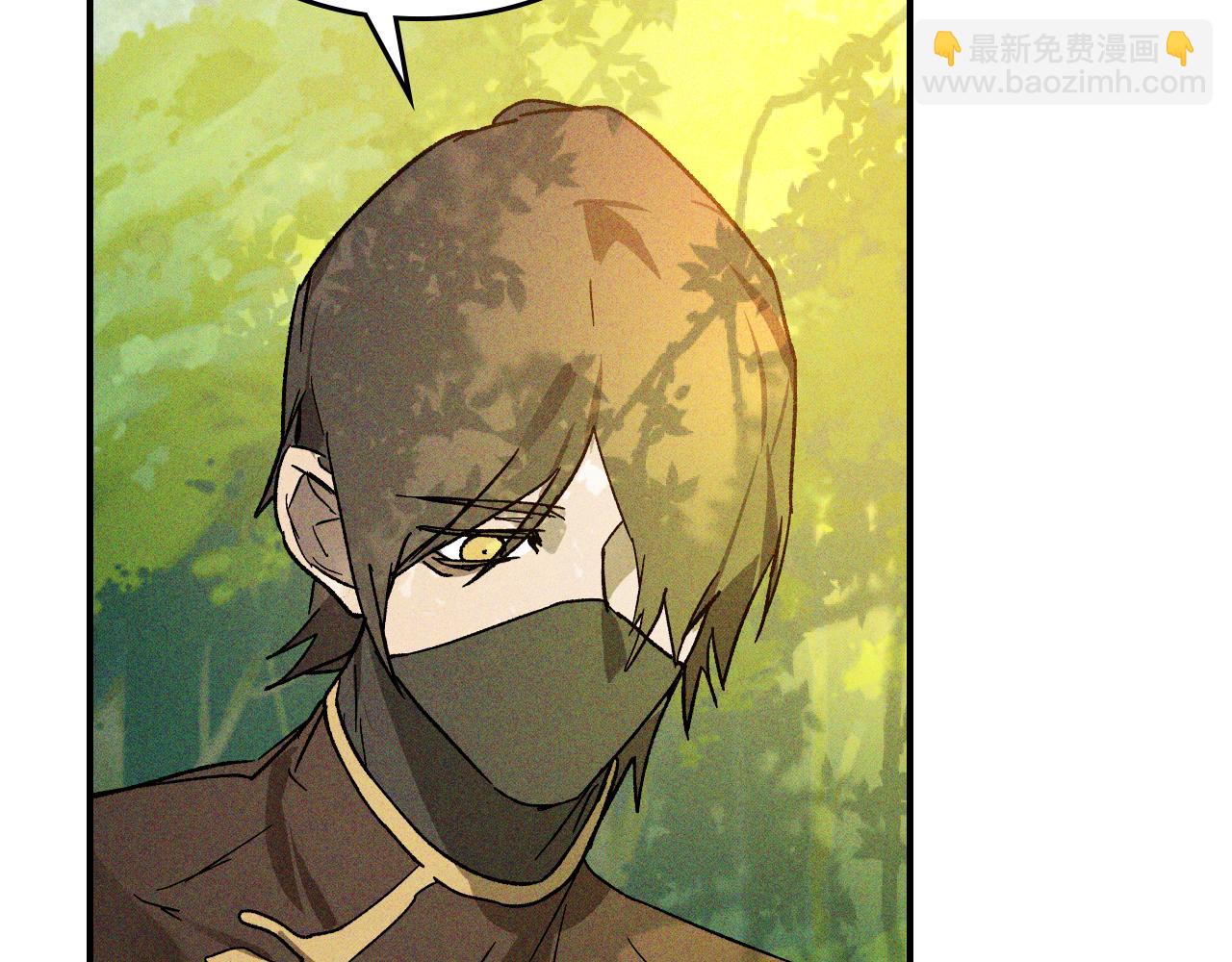 武神迴歸錄 - 第117話 被人算計了(3/5) - 2