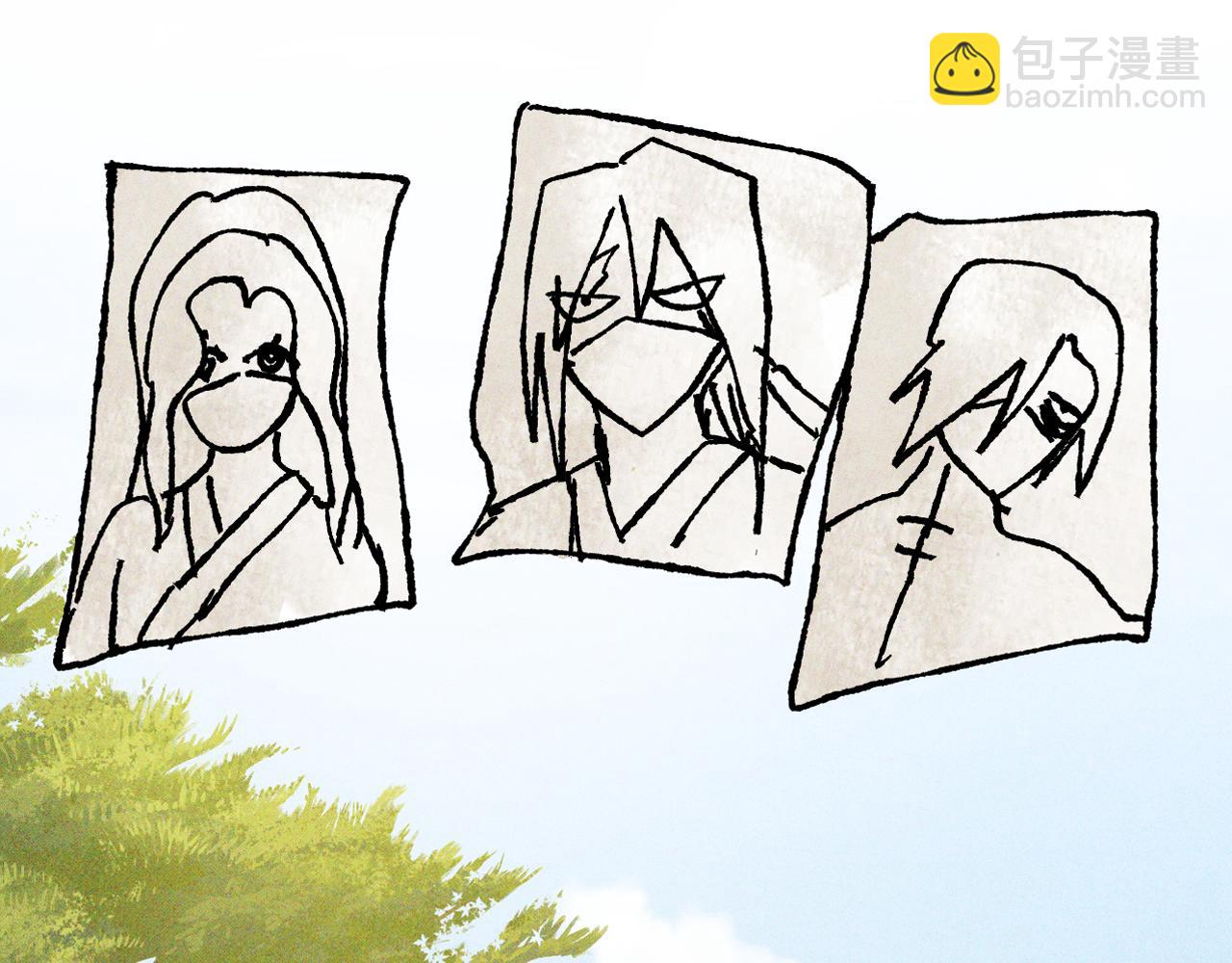 武神迴歸錄 - 第117話 被人算計了(3/5) - 3