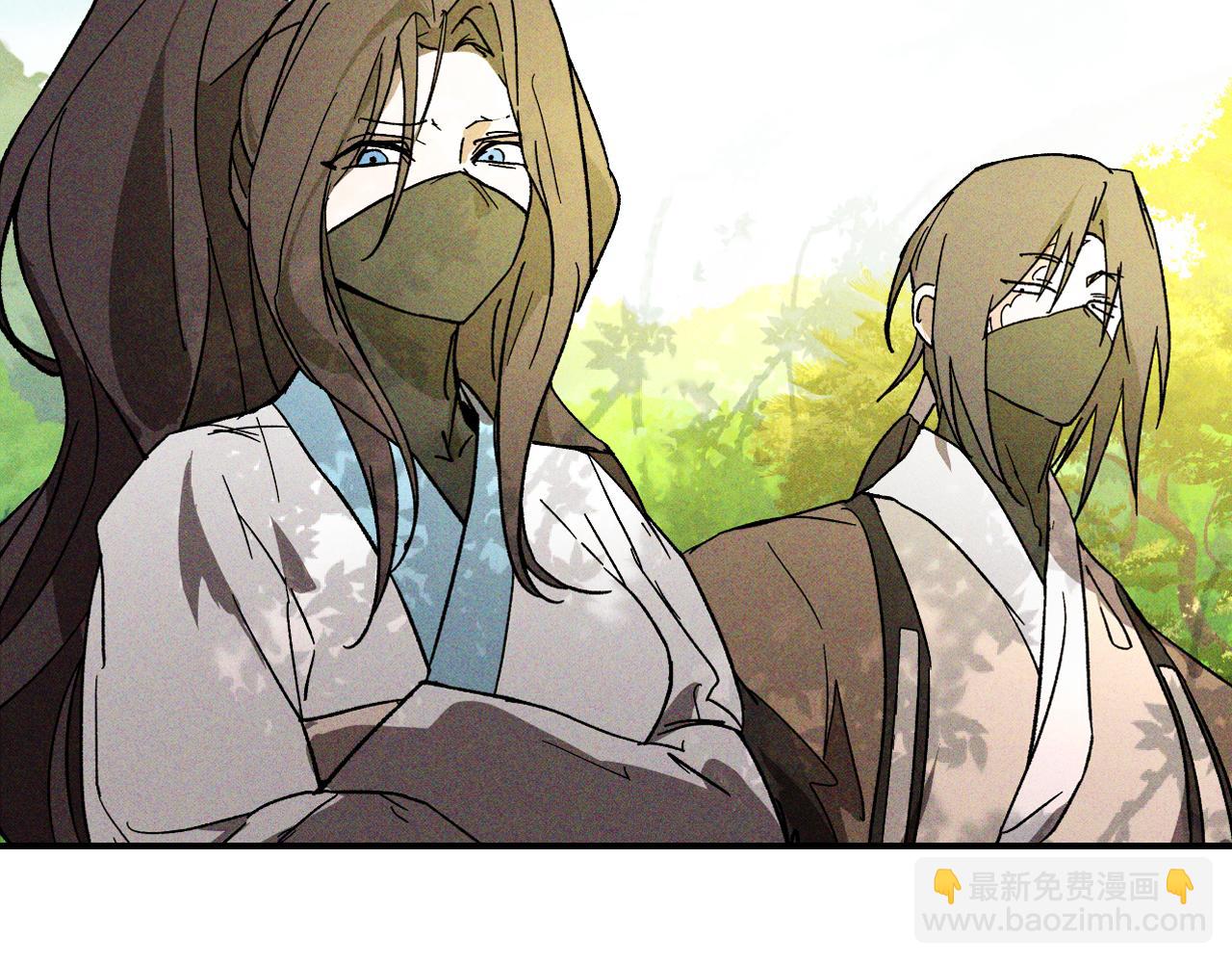 武神迴歸錄 - 第117話 被人算計了(3/5) - 5