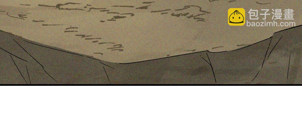 武神迴歸錄 - 第117話 被人算計了(3/5) - 8