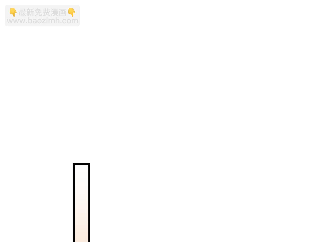 武神迴歸錄 - 第117話 被人算計了(3/5) - 1