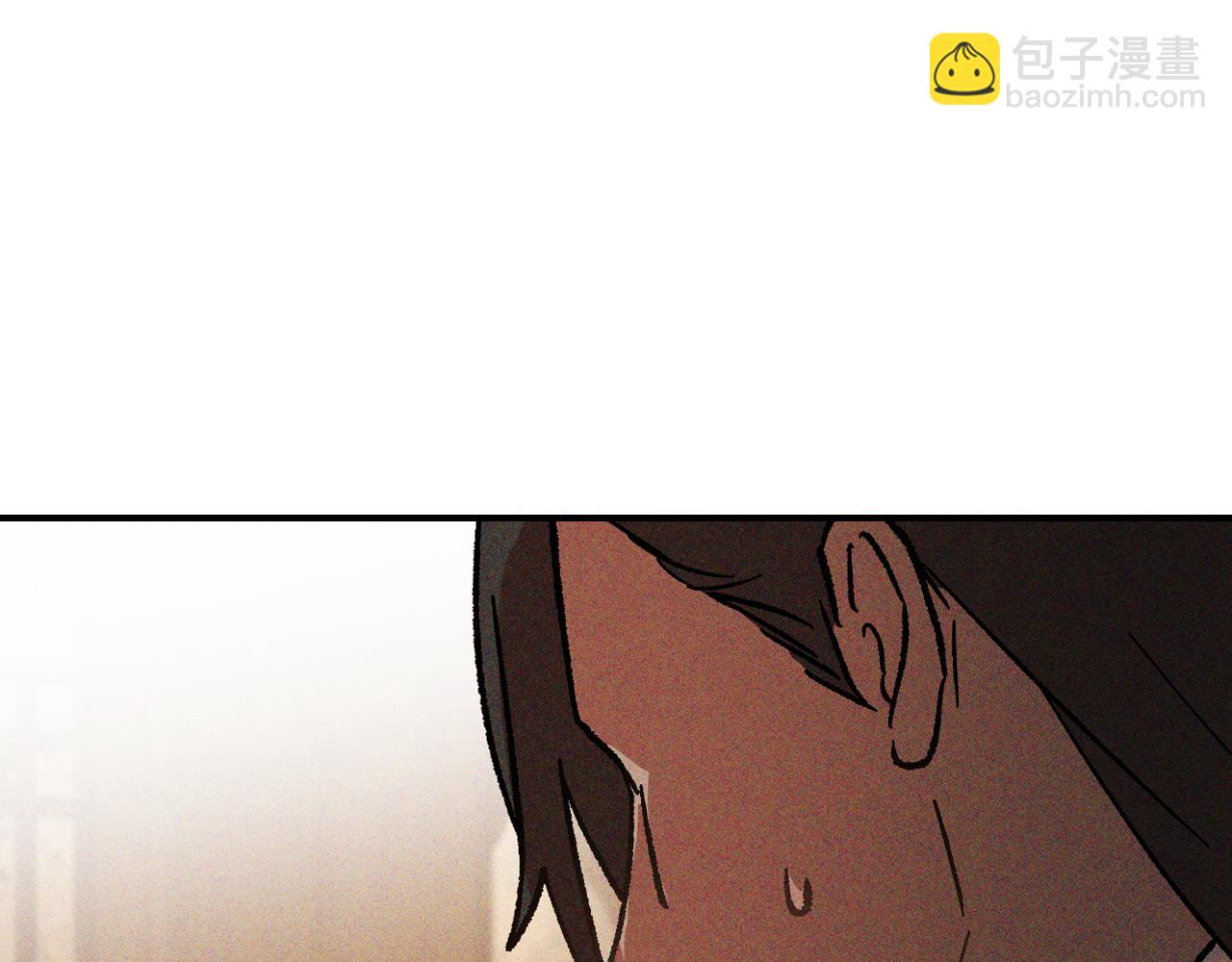 武神迴歸錄 - 第117話 被人算計了(4/5) - 1