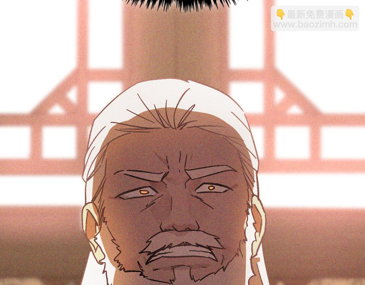 武神迴歸錄 - 第117話 被人算計了(4/5) - 5