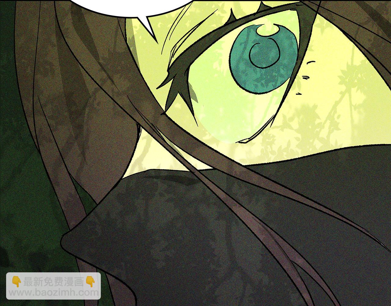 武神迴歸錄 - 第117話 被人算計了(1/5) - 8