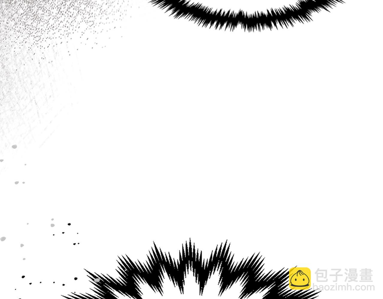 武神迴歸錄 - 第117話 被人算計了(4/5) - 3