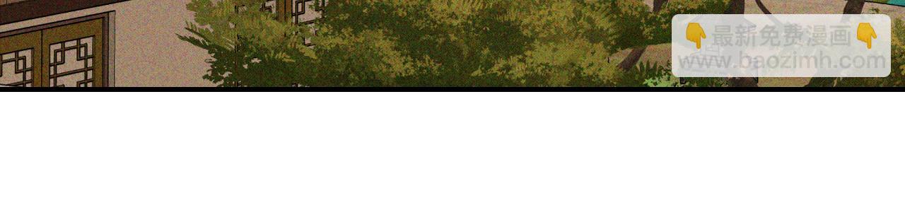 武神迴歸錄 - 第117話 被人算計了(4/5) - 3