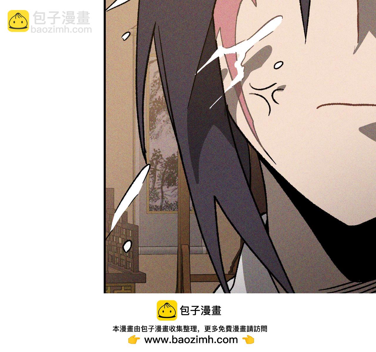 武神迴歸錄 - 第117話 被人算計了(4/5) - 1