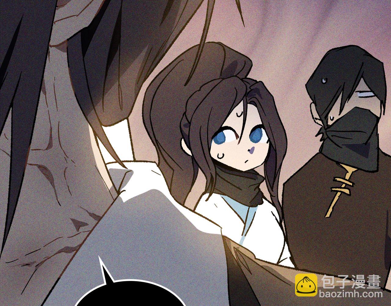 武神迴歸錄 - 第117話 被人算計了(4/5) - 4