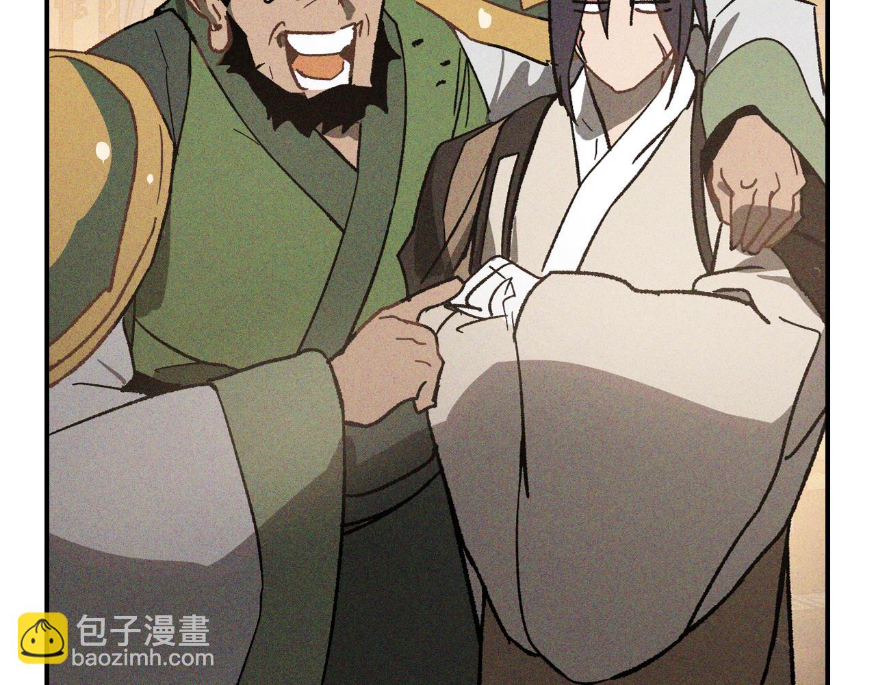 武神迴歸錄 - 第117話 被人算計了(4/5) - 7