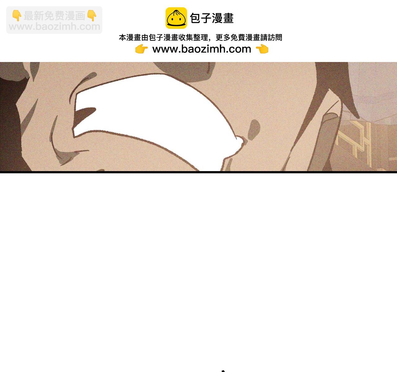 武神迴歸錄 - 第117話 被人算計了(4/5) - 5