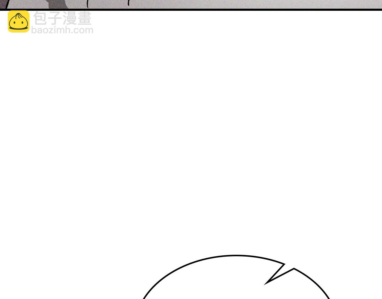 武神迴歸錄 - 第117話 被人算計了(4/5) - 8