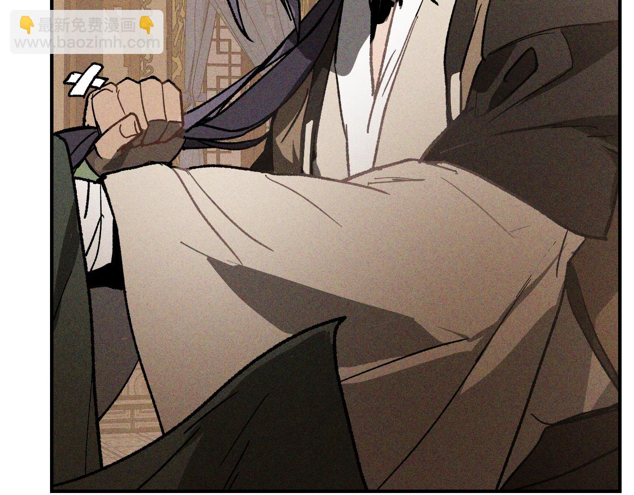 武神迴歸錄 - 第117話 被人算計了(4/5) - 2