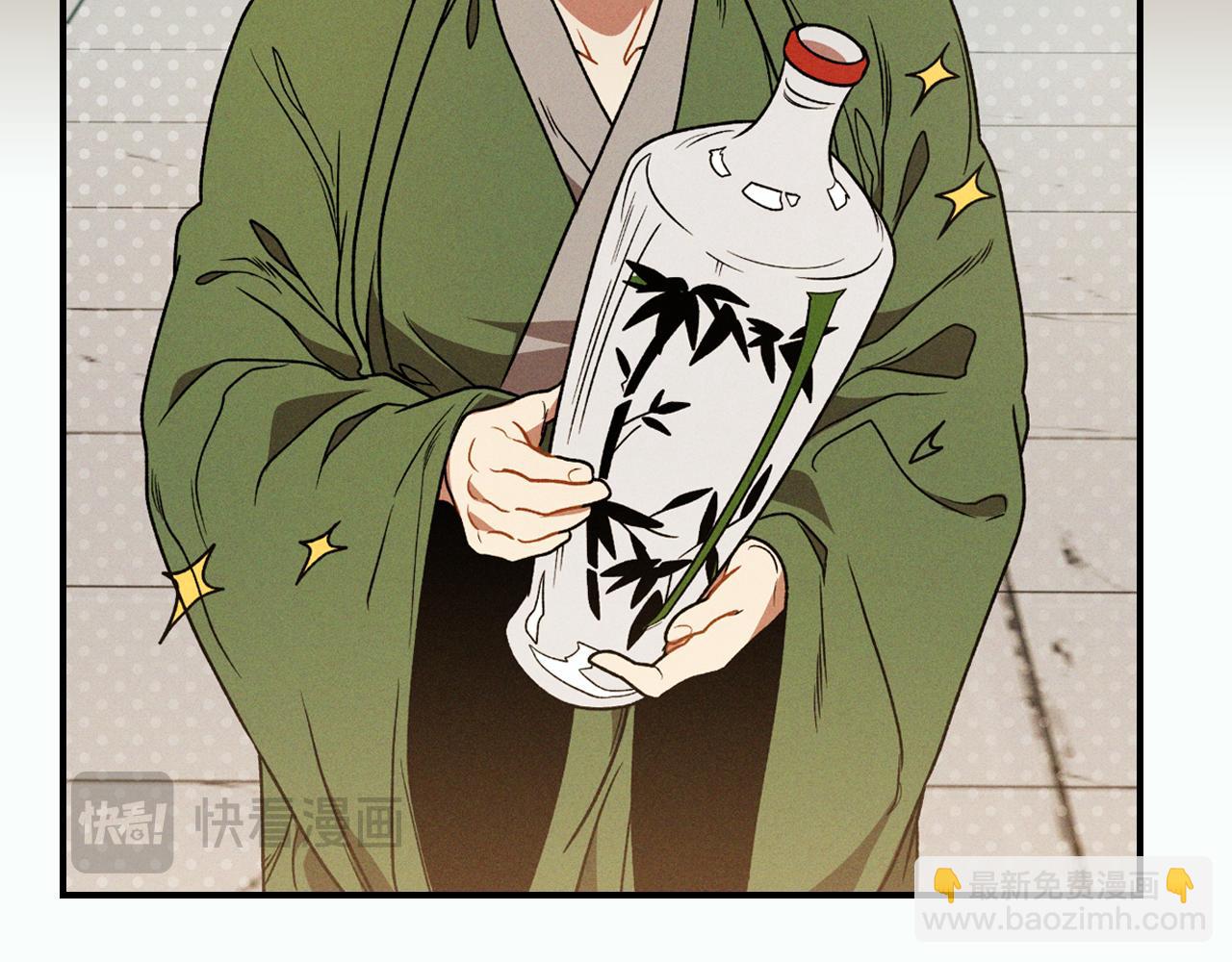 武神迴歸錄 - 第117話 被人算計了(5/5) - 3