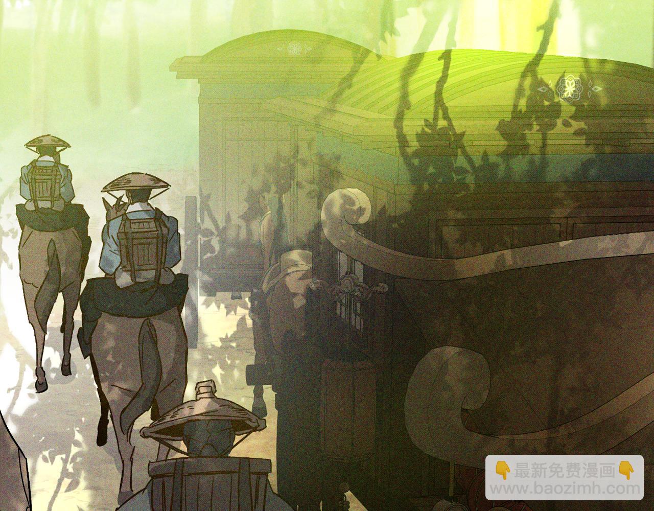 武神迴歸錄 - 第117話 被人算計了(1/5) - 8