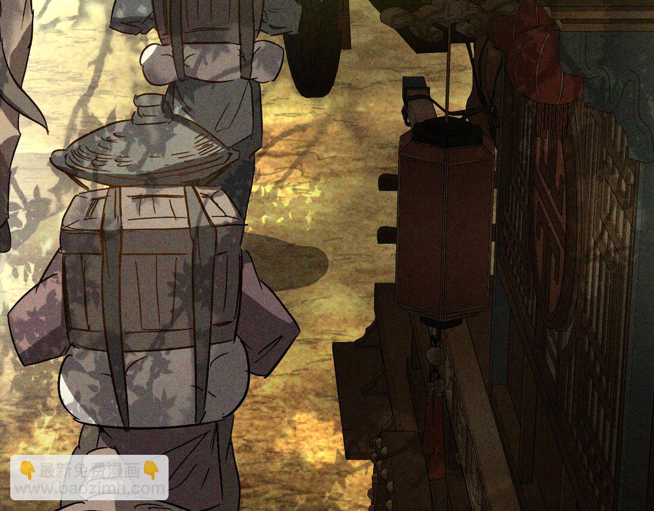 武神迴歸錄 - 第117話 被人算計了(1/5) - 1