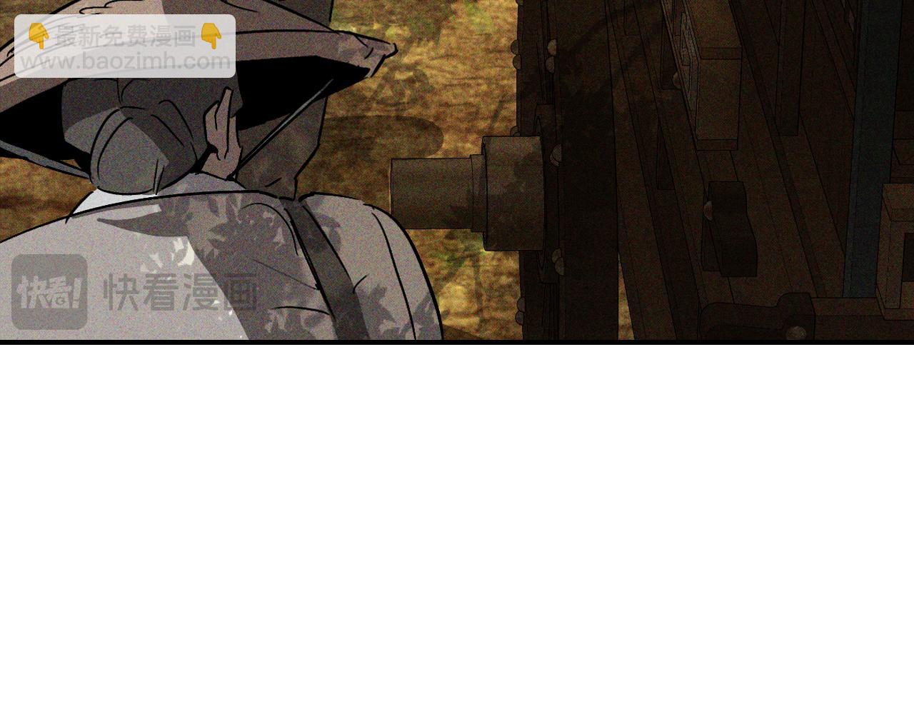 武神迴歸錄 - 第117話 被人算計了(1/5) - 2