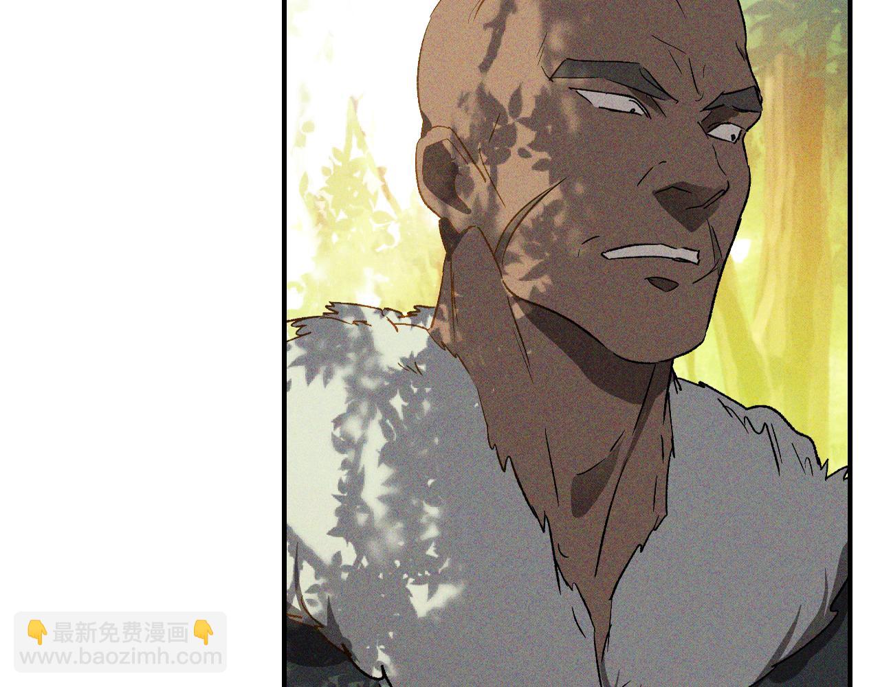 武神迴歸錄 - 第117話 被人算計了(1/5) - 1