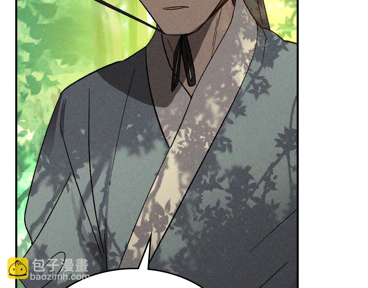 武神迴歸錄 - 第117話 被人算計了(1/5) - 4