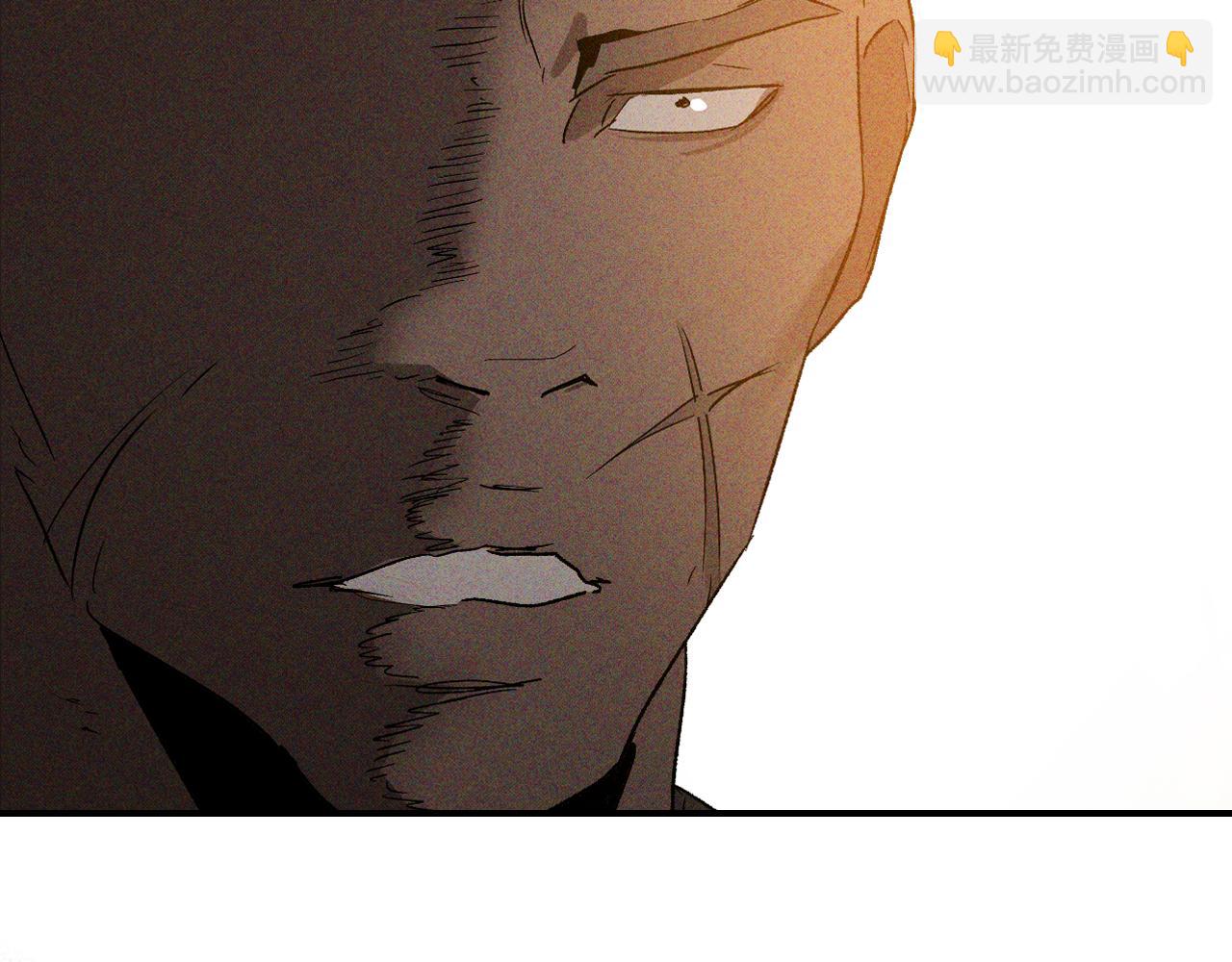 武神迴歸錄 - 第117話 被人算計了(1/5) - 7