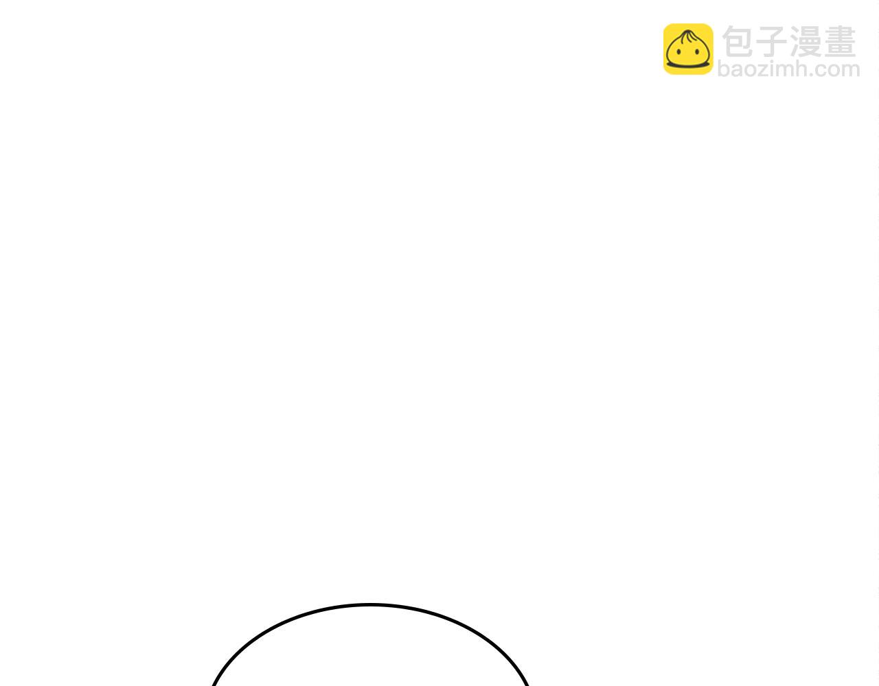 武神迴歸錄 - 第117話 被人算計了(1/5) - 4