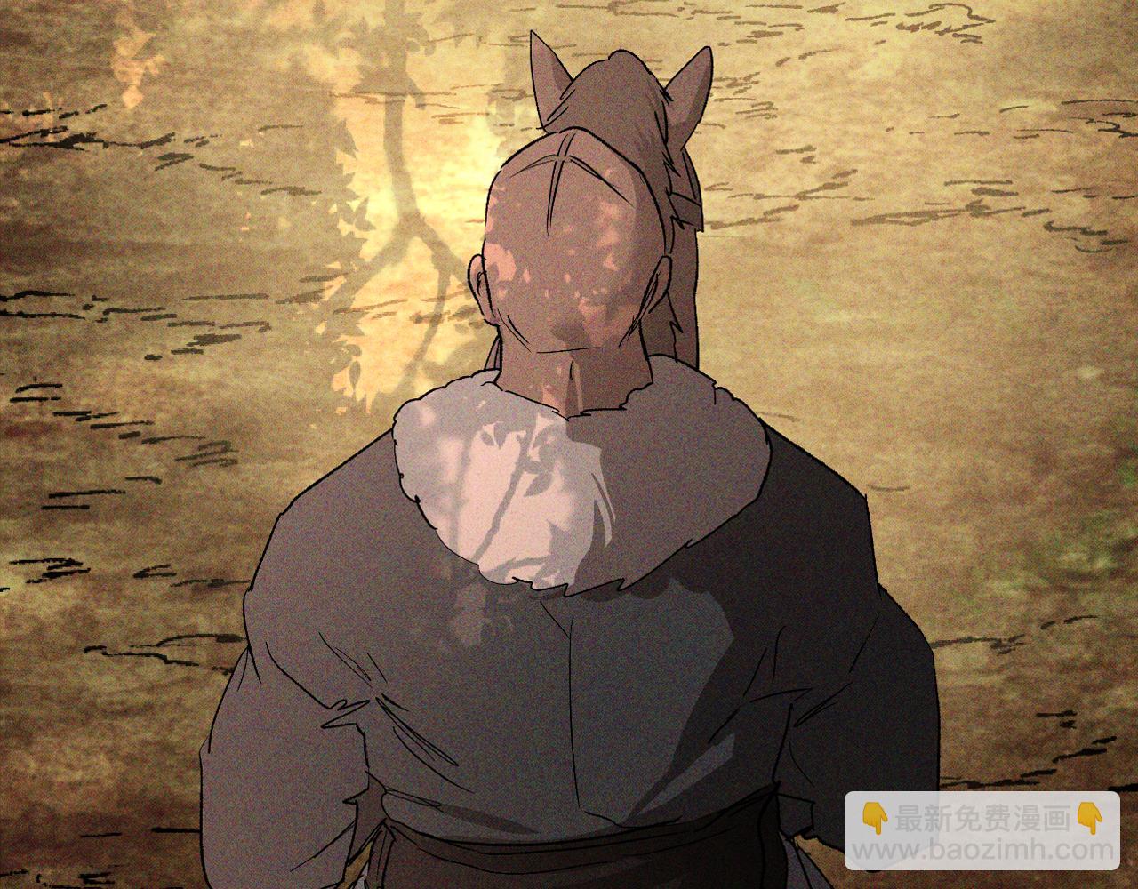 武神迴歸錄 - 第117話 被人算計了(1/5) - 5