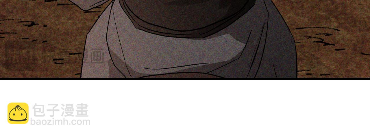 武神迴歸錄 - 第117話 被人算計了(1/5) - 6