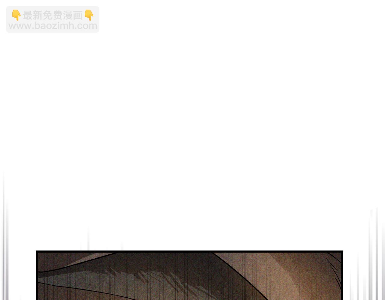 武神迴歸錄 - 第117話 被人算計了(2/5) - 5