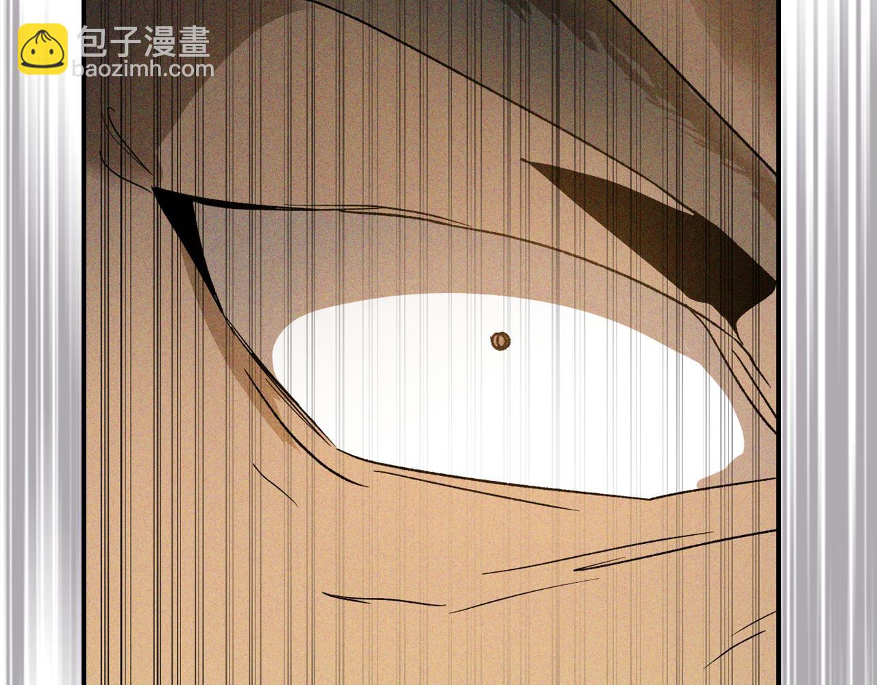 武神迴歸錄 - 第117話 被人算計了(2/5) - 6