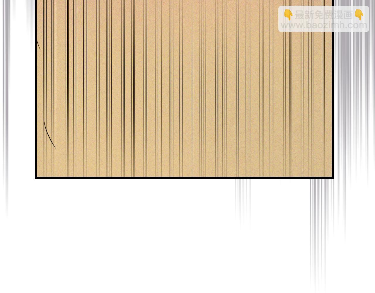 武神迴歸錄 - 第117話 被人算計了(2/5) - 7