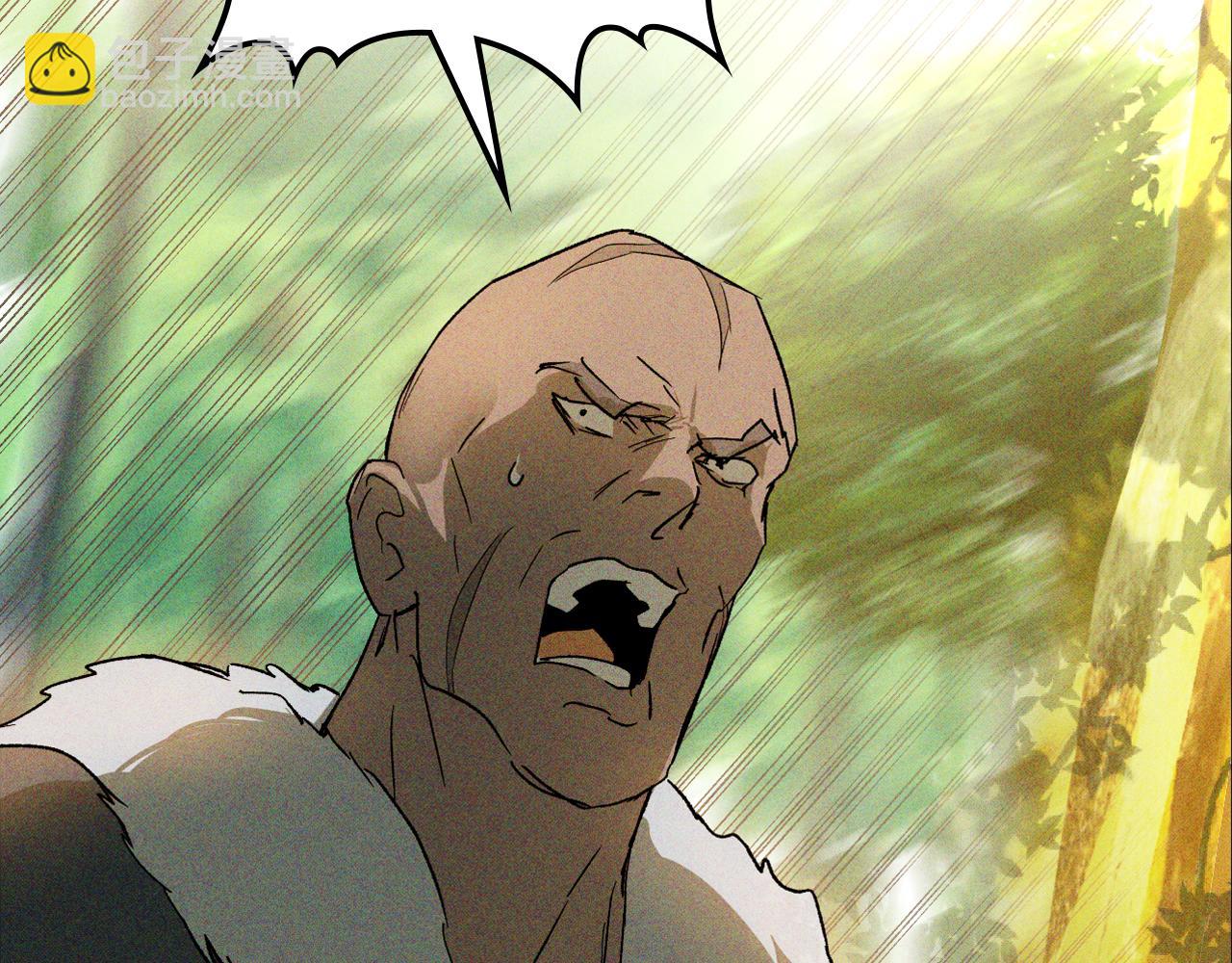 武神迴歸錄 - 第117話 被人算計了(2/5) - 2