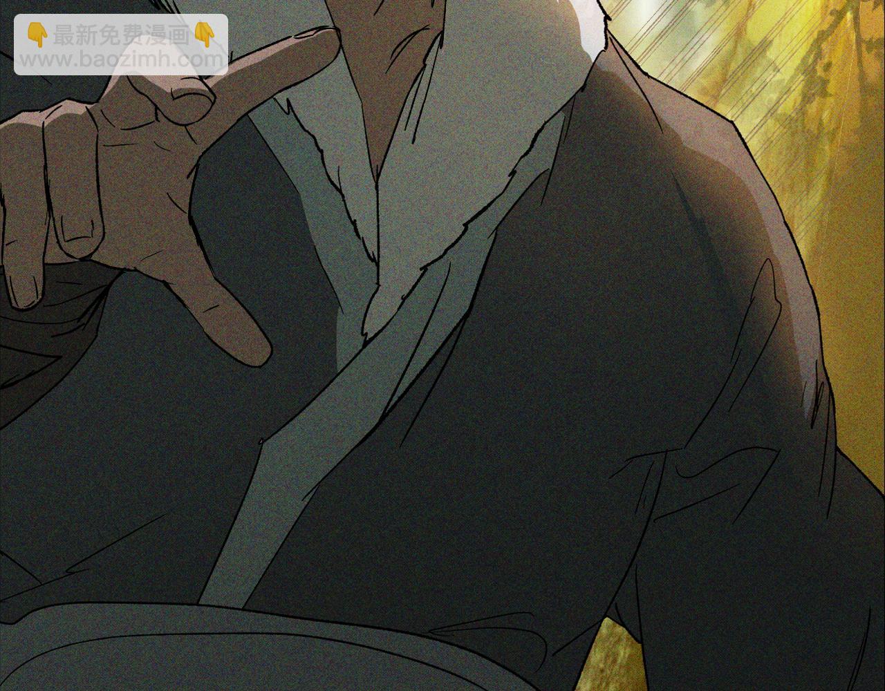 武神迴歸錄 - 第117話 被人算計了(2/5) - 3