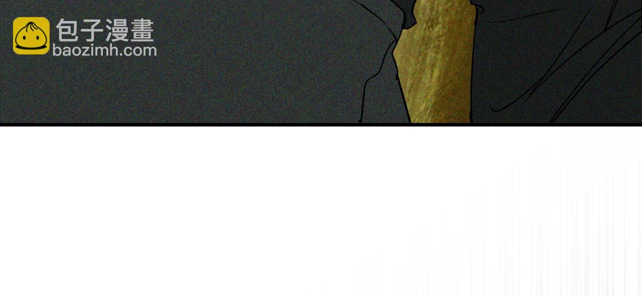 武神迴歸錄 - 第117話 被人算計了(2/5) - 4