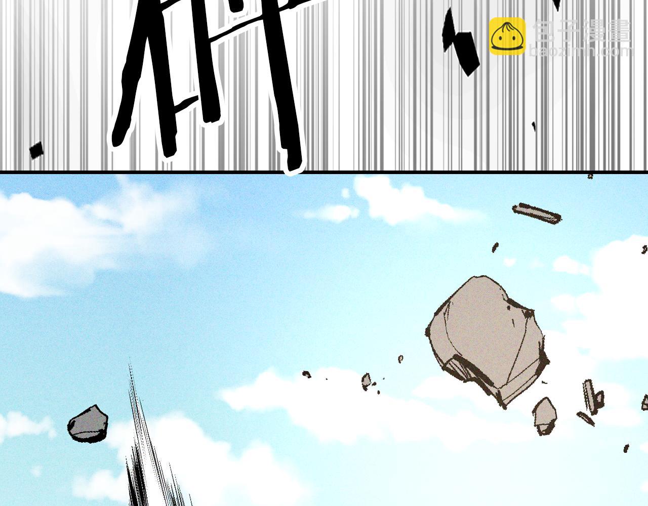 武神迴歸錄 - 第117話 被人算計了(2/5) - 6