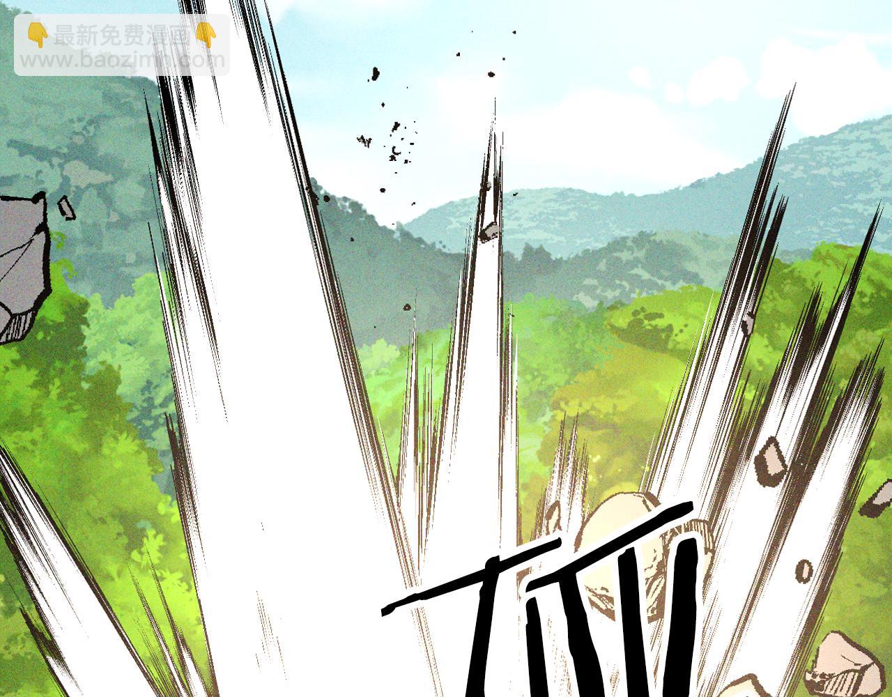 武神迴歸錄 - 第117話 被人算計了(2/5) - 7