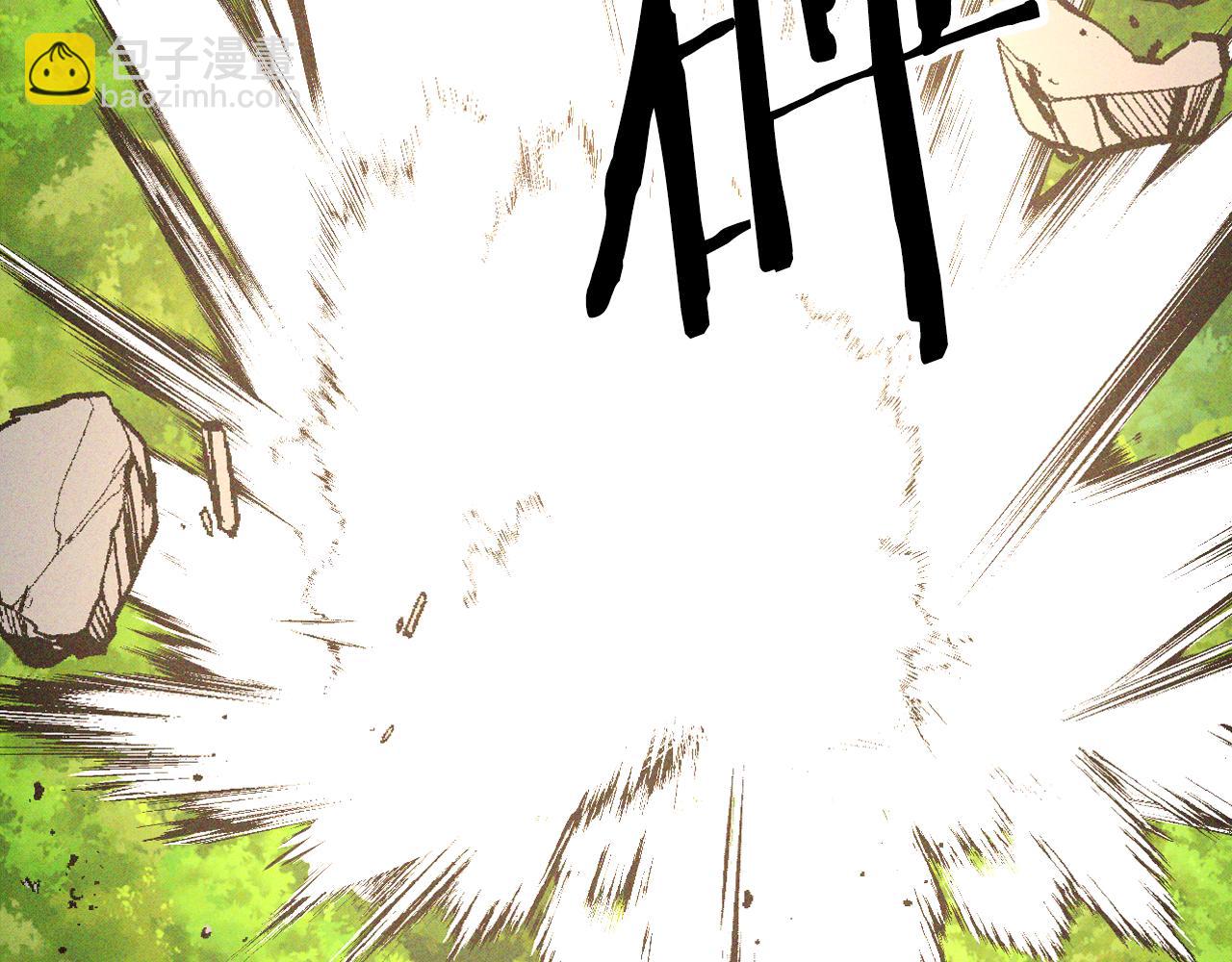 武神迴歸錄 - 第117話 被人算計了(2/5) - 8