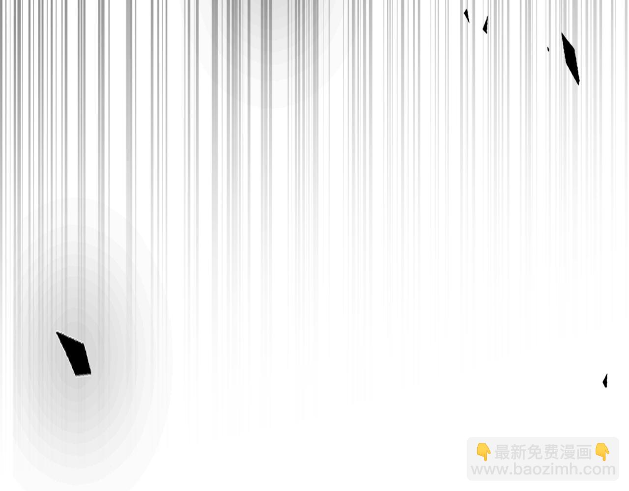 武神迴歸錄 - 第117話 被人算計了(2/5) - 2