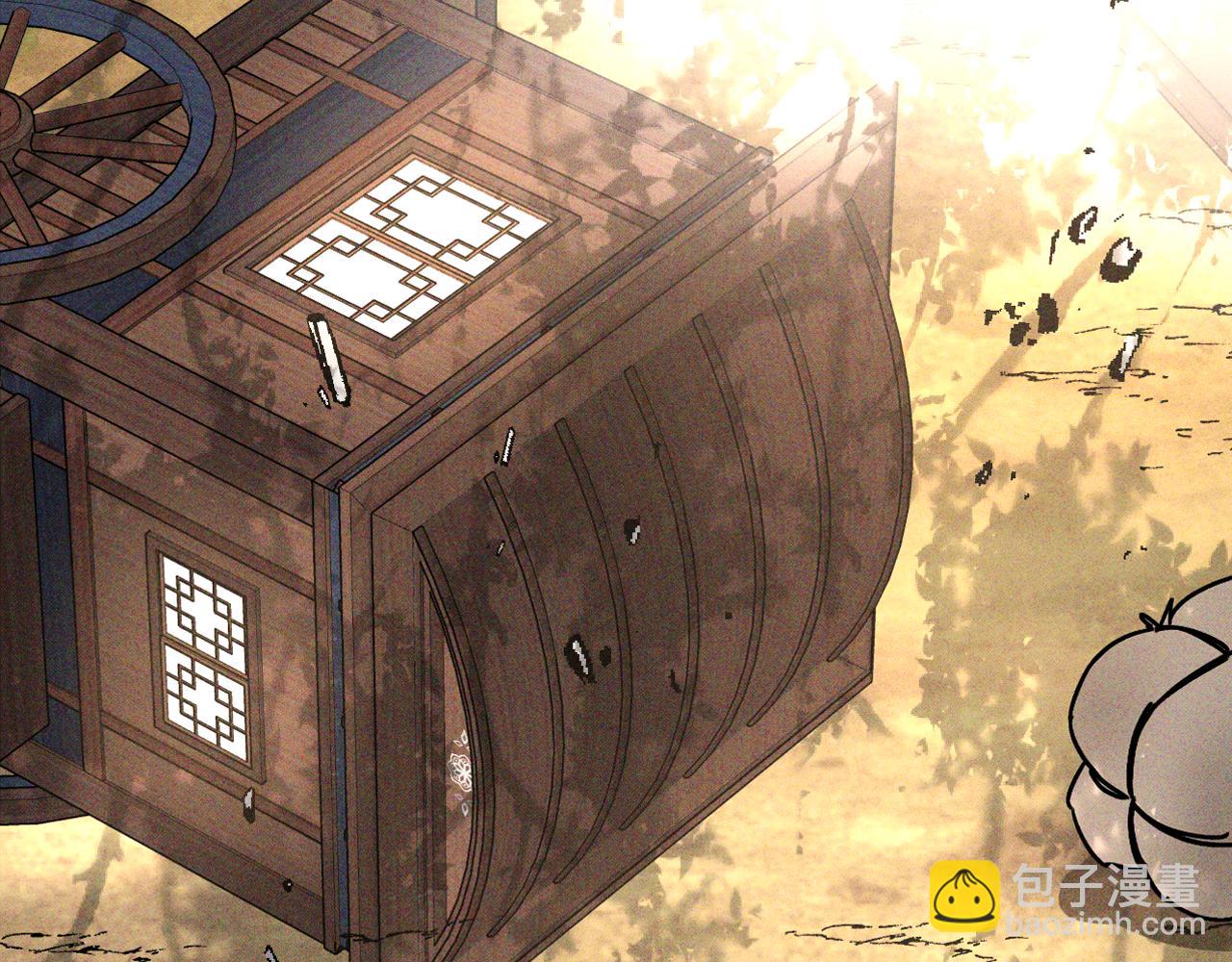 武神迴歸錄 - 第117話 被人算計了(2/5) - 4