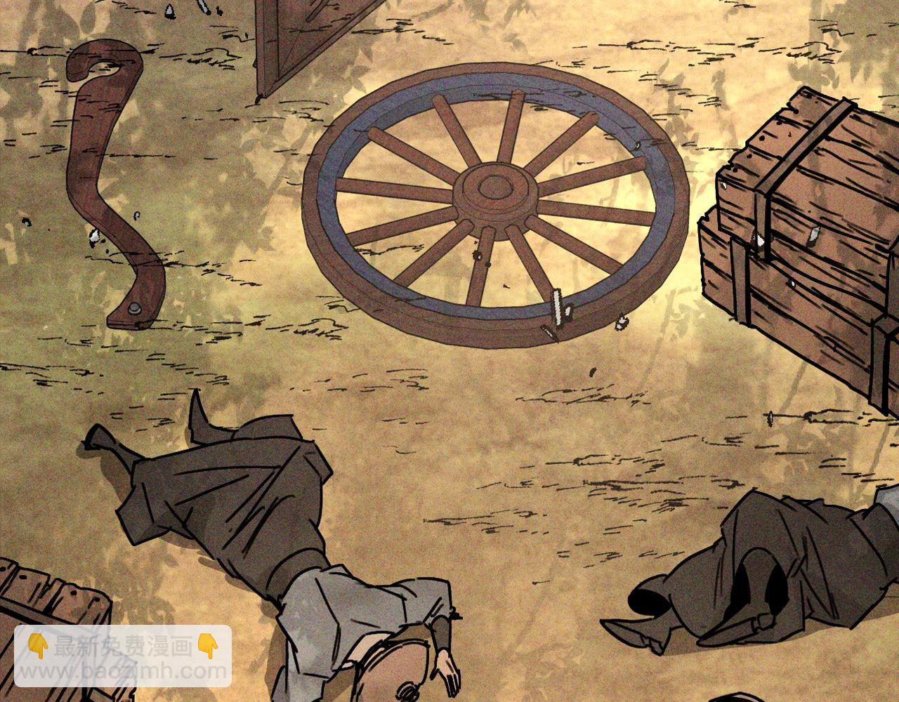 武神迴歸錄 - 第117話 被人算計了(2/5) - 5