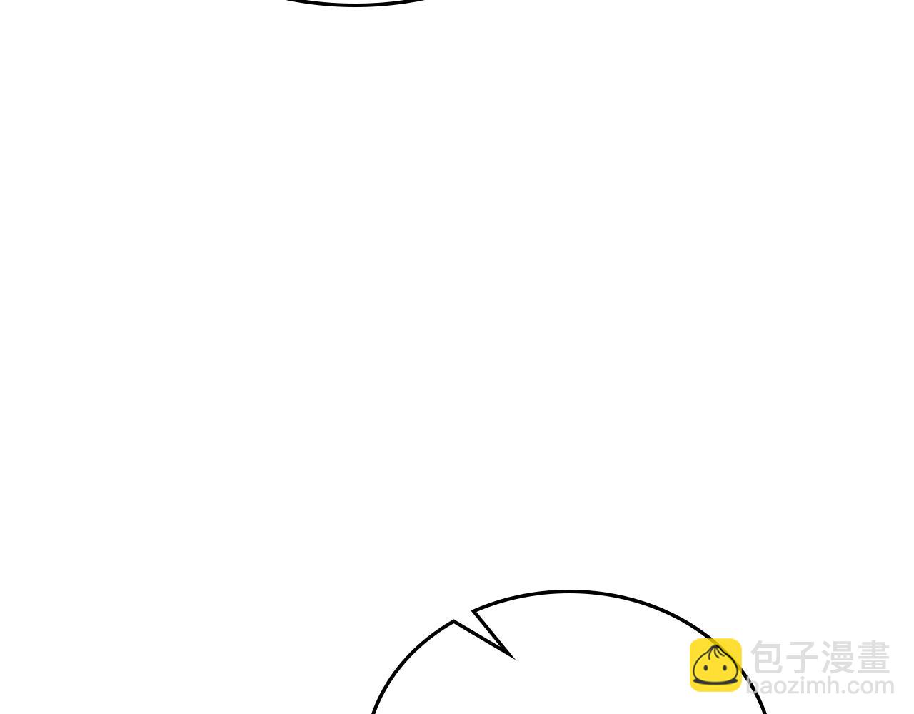 武神迴歸錄 - 第117話 被人算計了(1/5) - 7