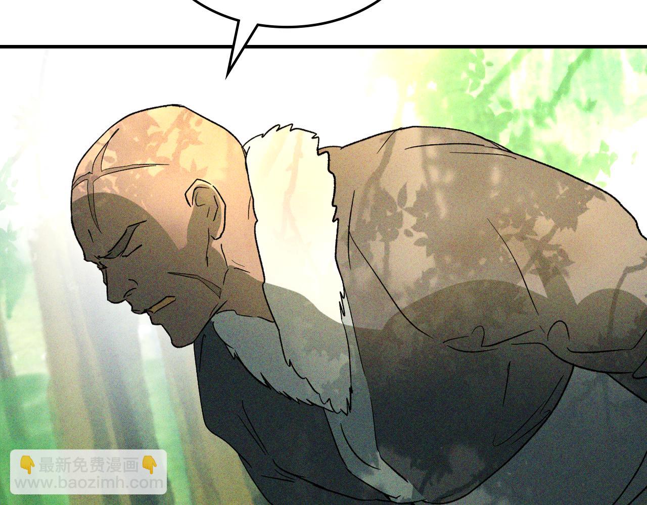 武神迴歸錄 - 第117話 被人算計了(2/5) - 8