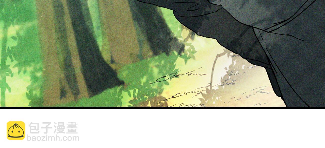 武神迴歸錄 - 第117話 被人算計了(2/5) - 1