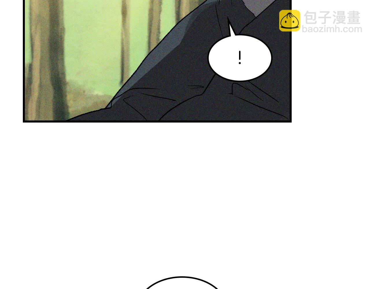 武神迴歸錄 - 第117話 被人算計了(2/5) - 8