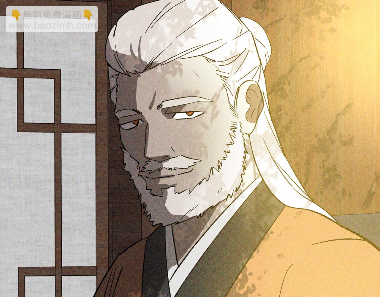 武神迴歸錄 - 第117話 被人算計了(2/5) - 6