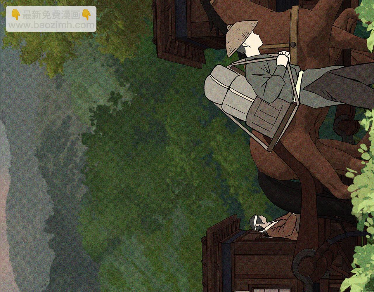 武神迴歸錄 - 第117話 被人算計了(1/5) - 1